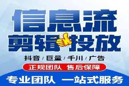 实战经验分享：SEM竞价培训如何助力品牌推广